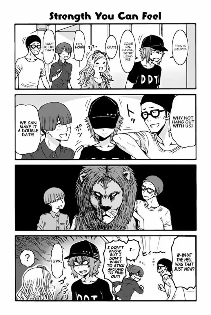 Tomo-chan wa Onnanoko! 429