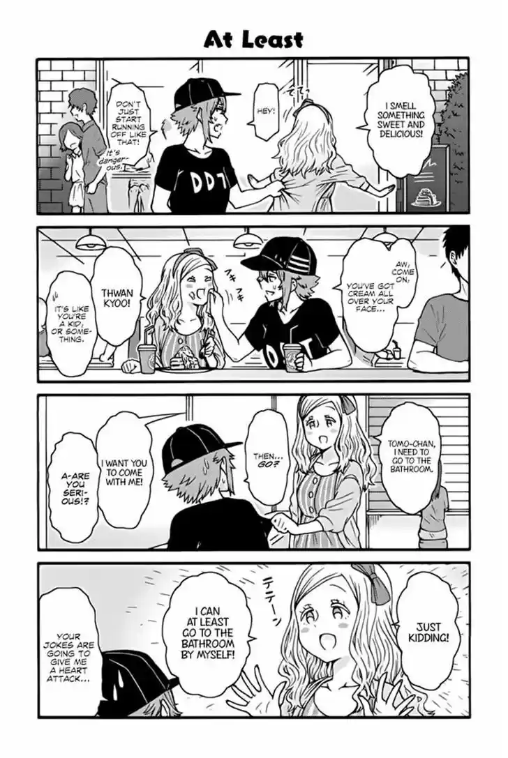 Tomo-chan wa Onnanoko! 432