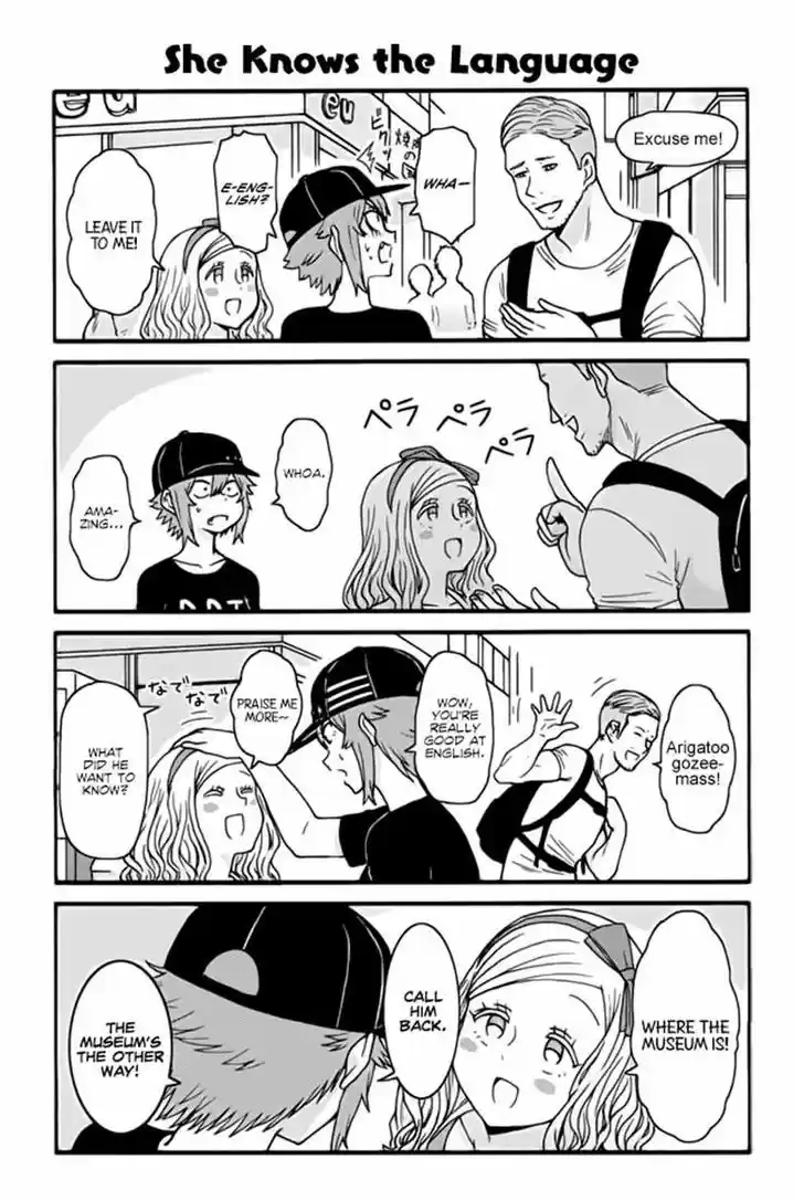 Tomo-chan wa Onnanoko! 433