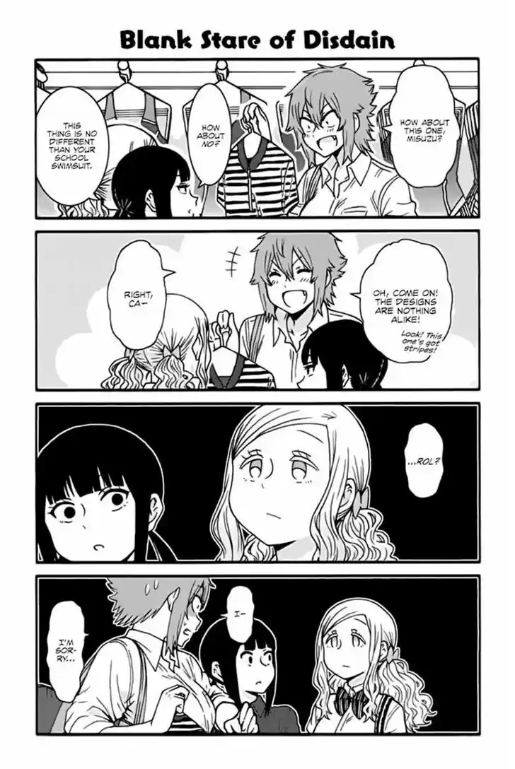 Tomo-chan wa Onnanoko! 445