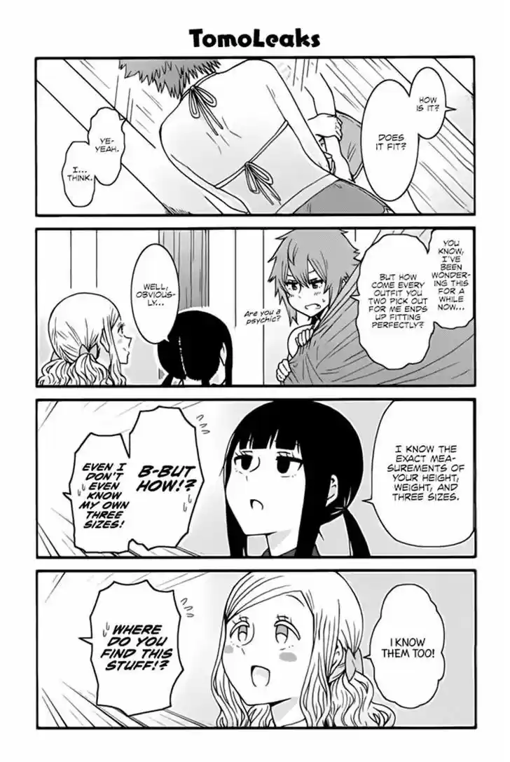 Tomo-chan wa Onnanoko! 447