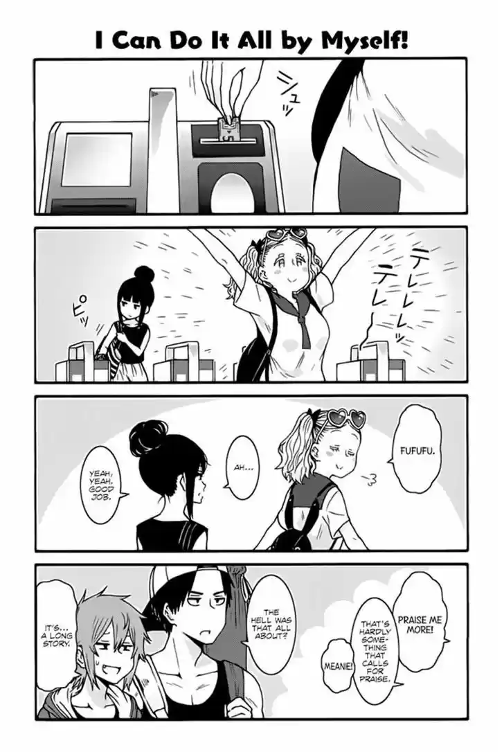 Tomo-chan wa Onnanoko! 452