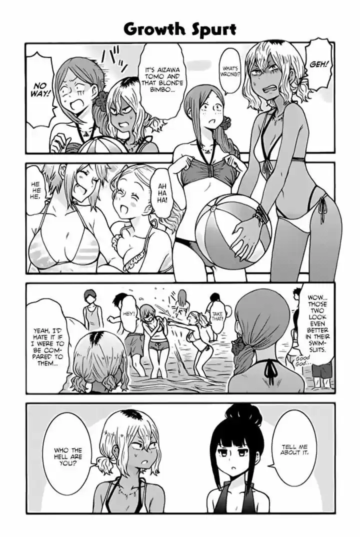 Tomo-chan wa Onnanoko! 458