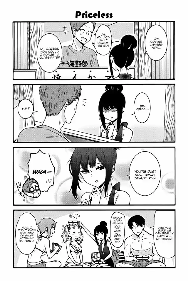 Tomo-chan wa Onnanoko! 462