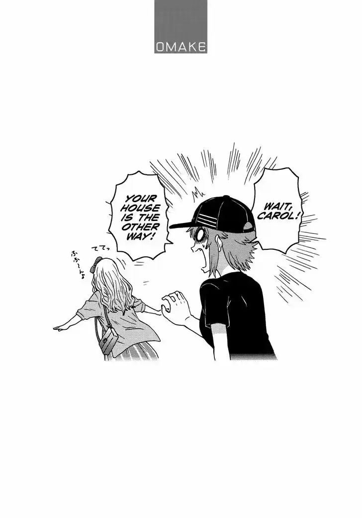 Tomo-chan wa Onnanoko! 493.5