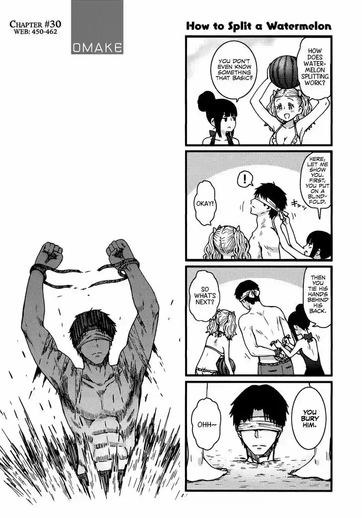 Tomo-chan wa Onnanoko! 493.5