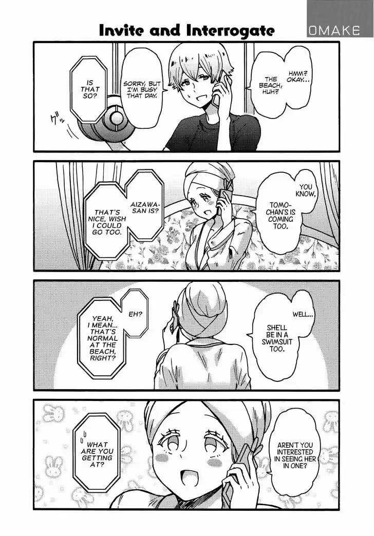 Tomo-chan wa Onnanoko! 493.5