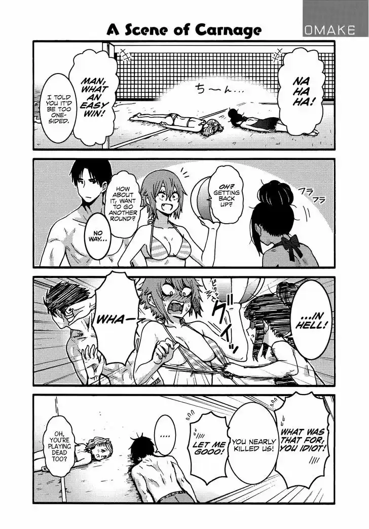 Tomo-chan wa Onnanoko! 493.5