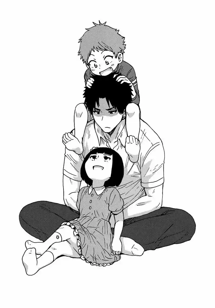 Tomo-chan wa Onnanoko! 493.5