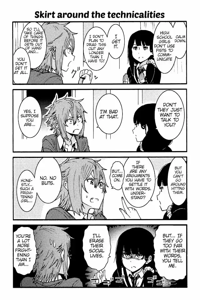 Tomo-chan wa Onnanoko! 6