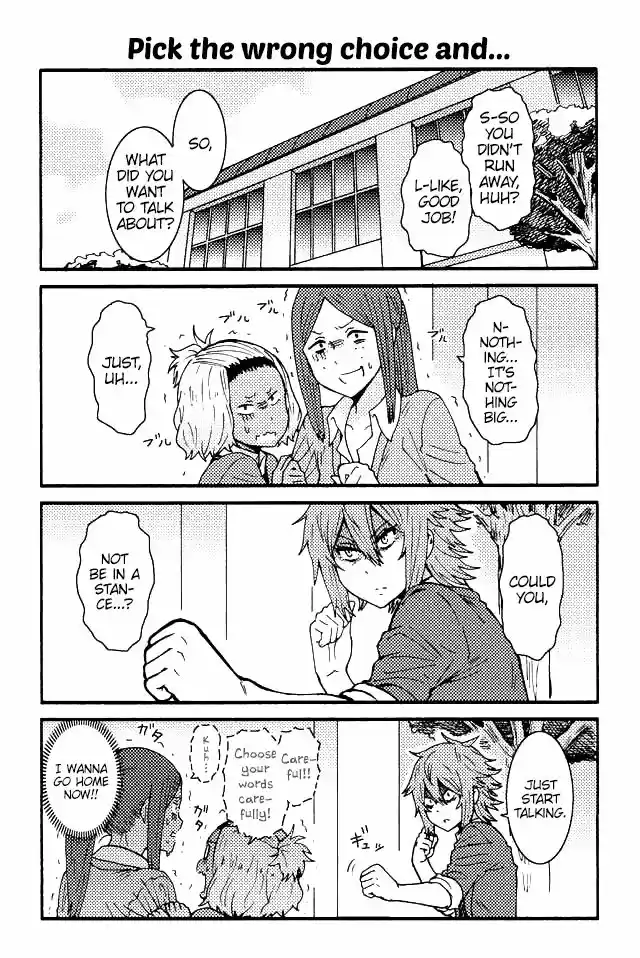 Tomo-chan wa Onnanoko! 6