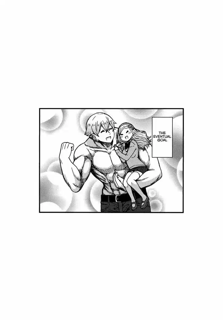 Tomo-chan wa Onnanoko! 602.5