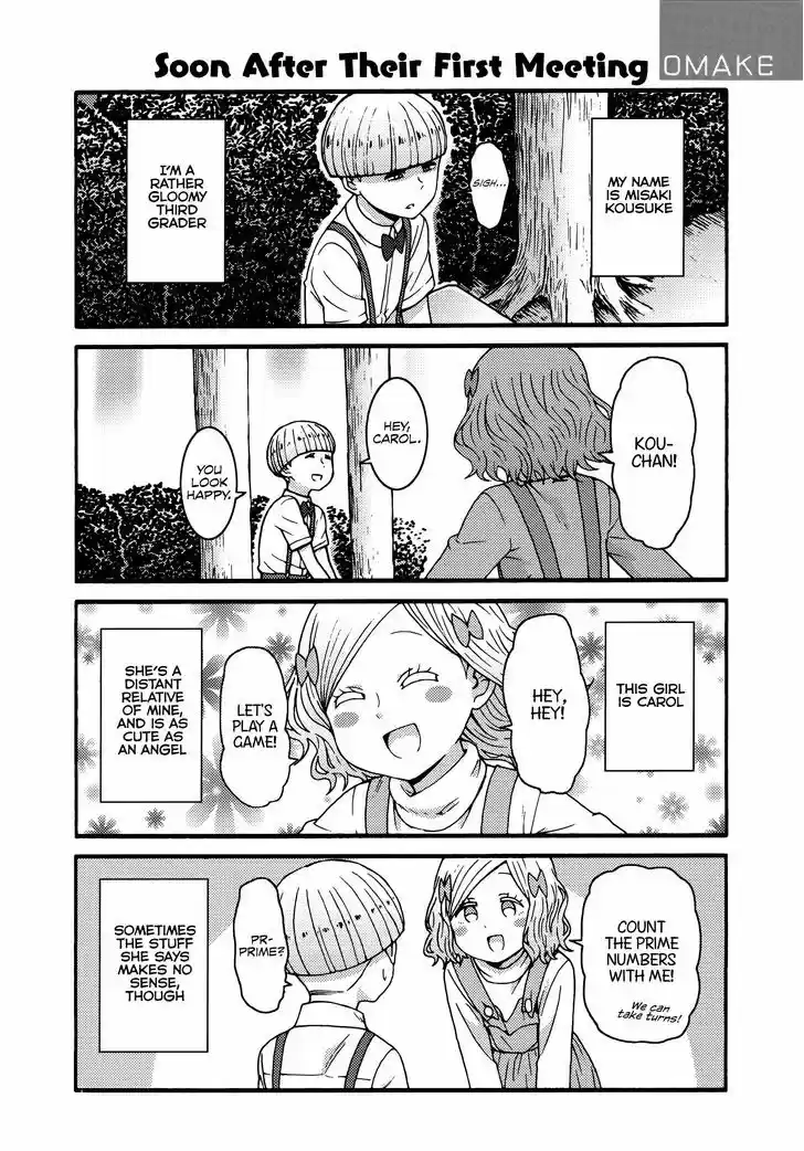 Tomo-chan wa Onnanoko! 602.5