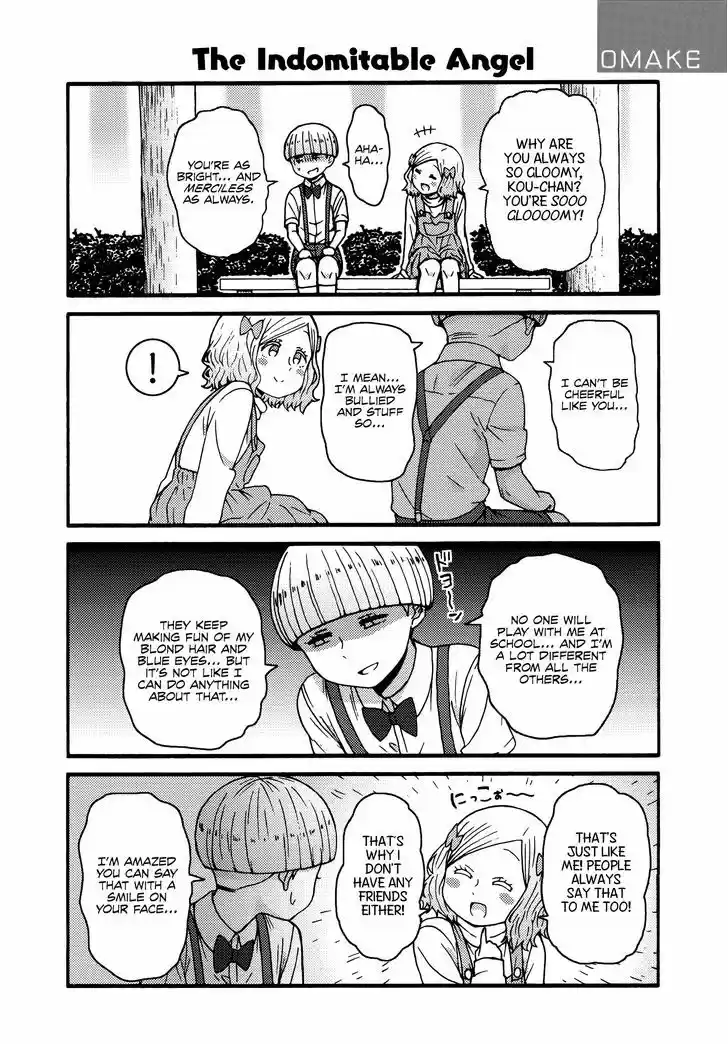 Tomo-chan wa Onnanoko! 602.5