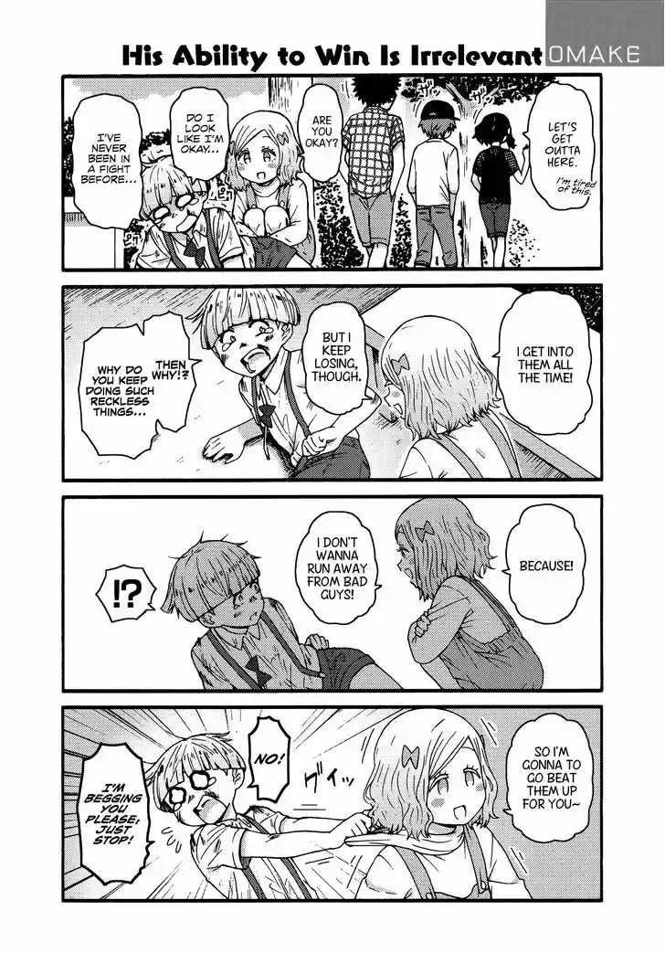Tomo-chan wa Onnanoko! 602.5