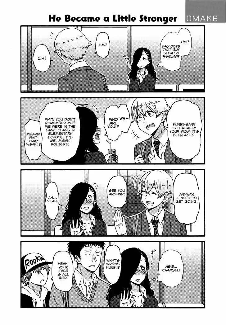 Tomo-chan wa Onnanoko! 602.5