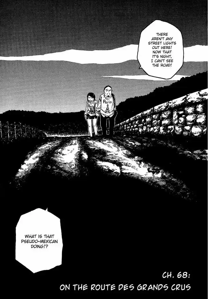 Tomo-chan wa Onnanoko! 68