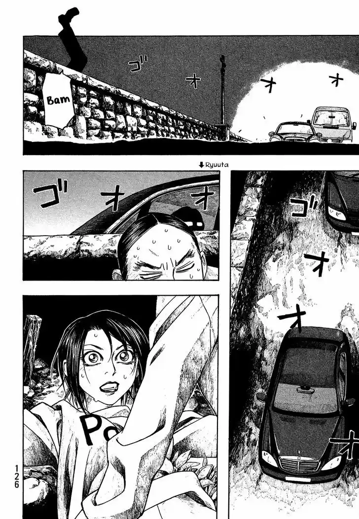 Tomo-chan wa Onnanoko! 68