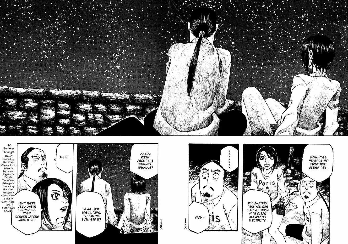 Tomo-chan wa Onnanoko! 68