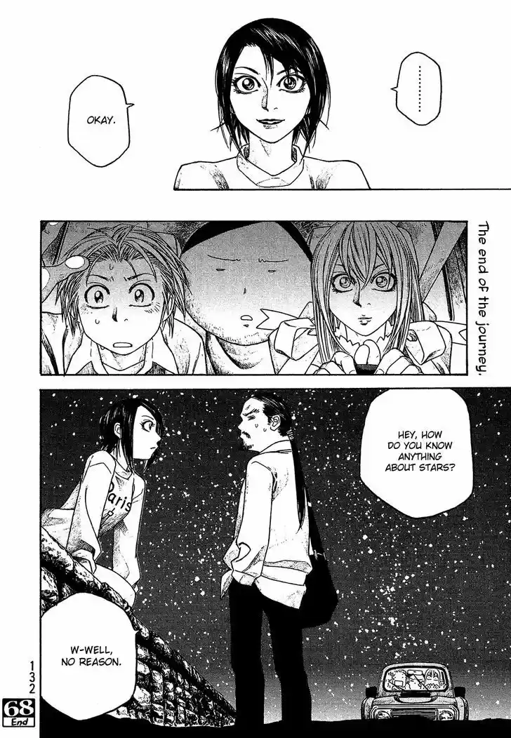 Tomo-chan wa Onnanoko! 68