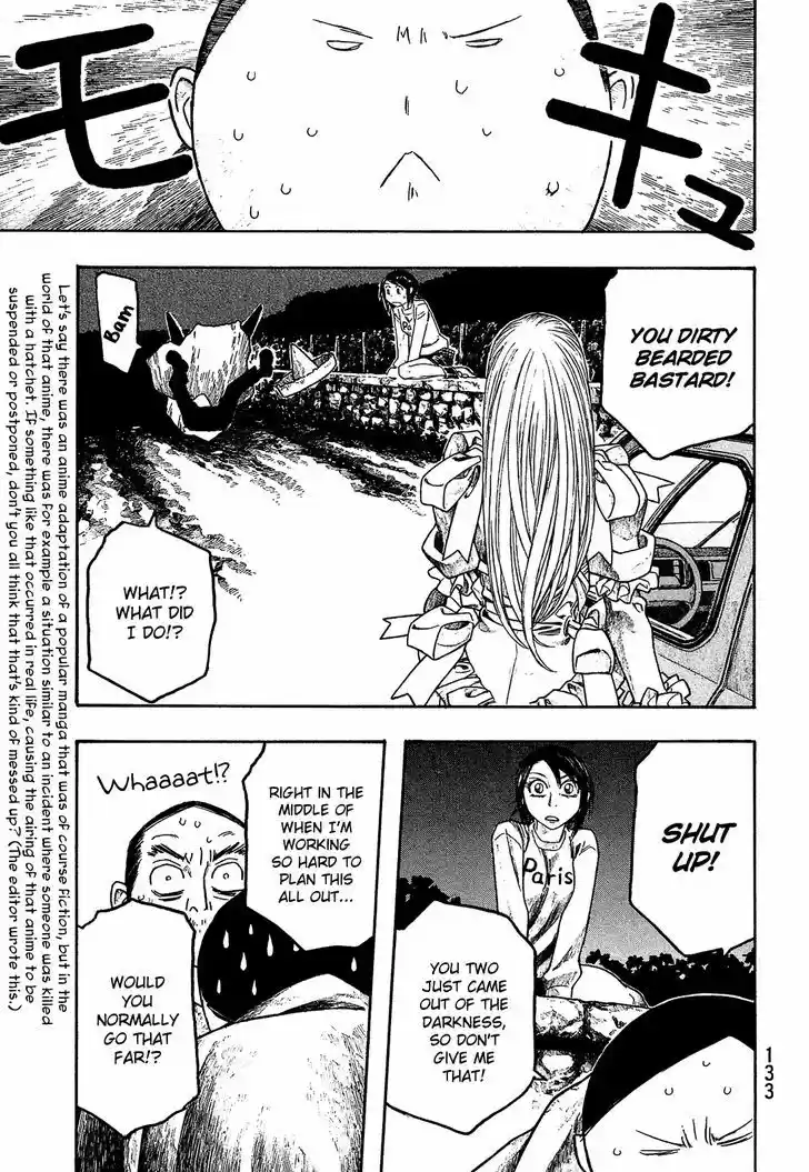 Tomo-chan wa Onnanoko! 69