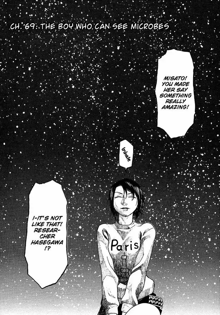 Tomo-chan wa Onnanoko! 69