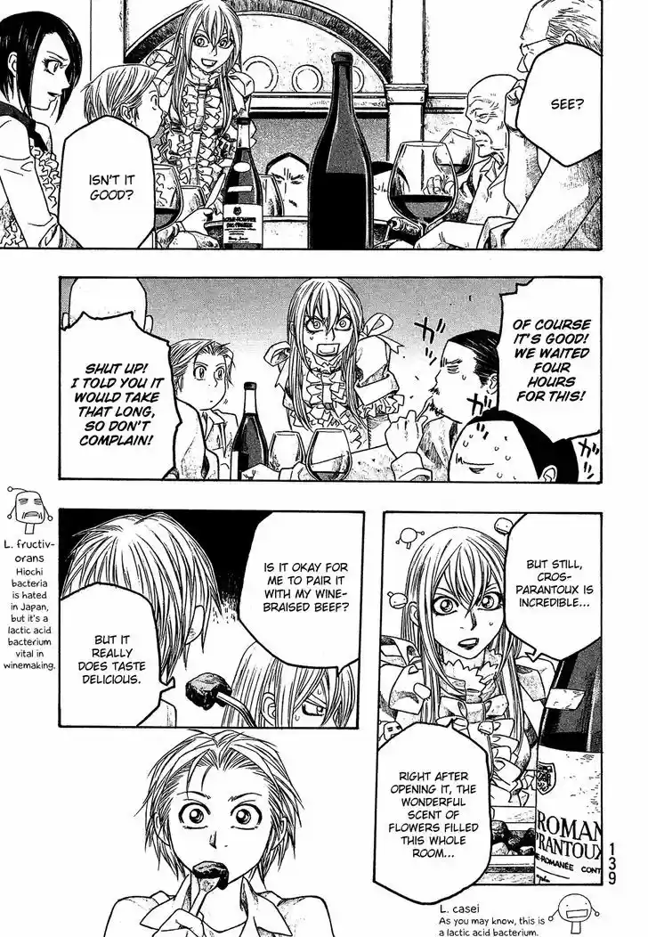 Tomo-chan wa Onnanoko! 69