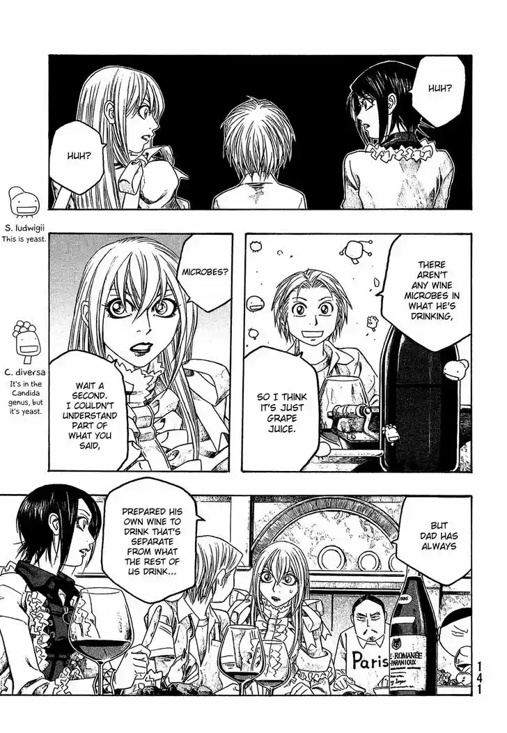 Tomo-chan wa Onnanoko! 69