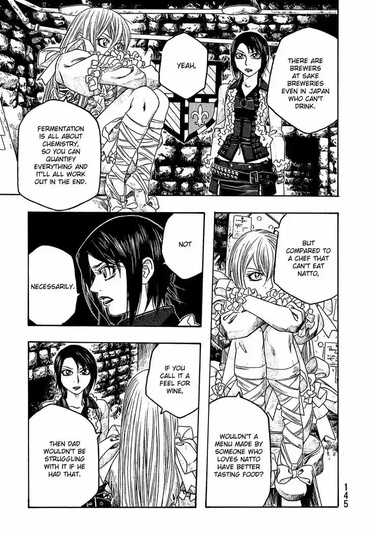 Tomo-chan wa Onnanoko! 69