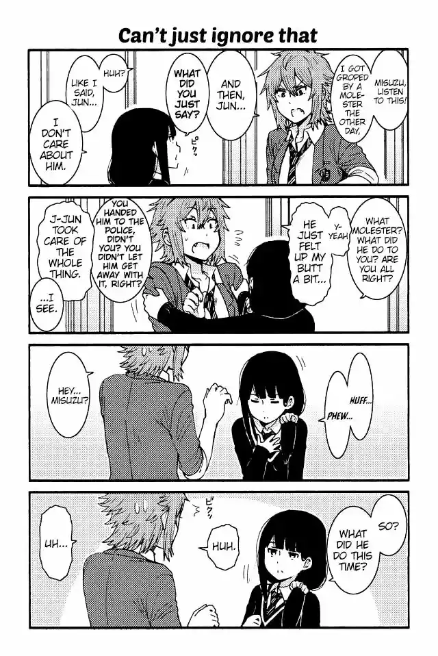 Tomo-chan wa Onnanoko! 7