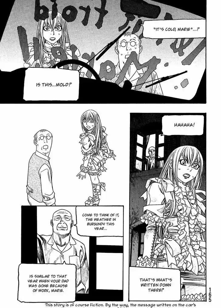 Tomo-chan wa Onnanoko! 71