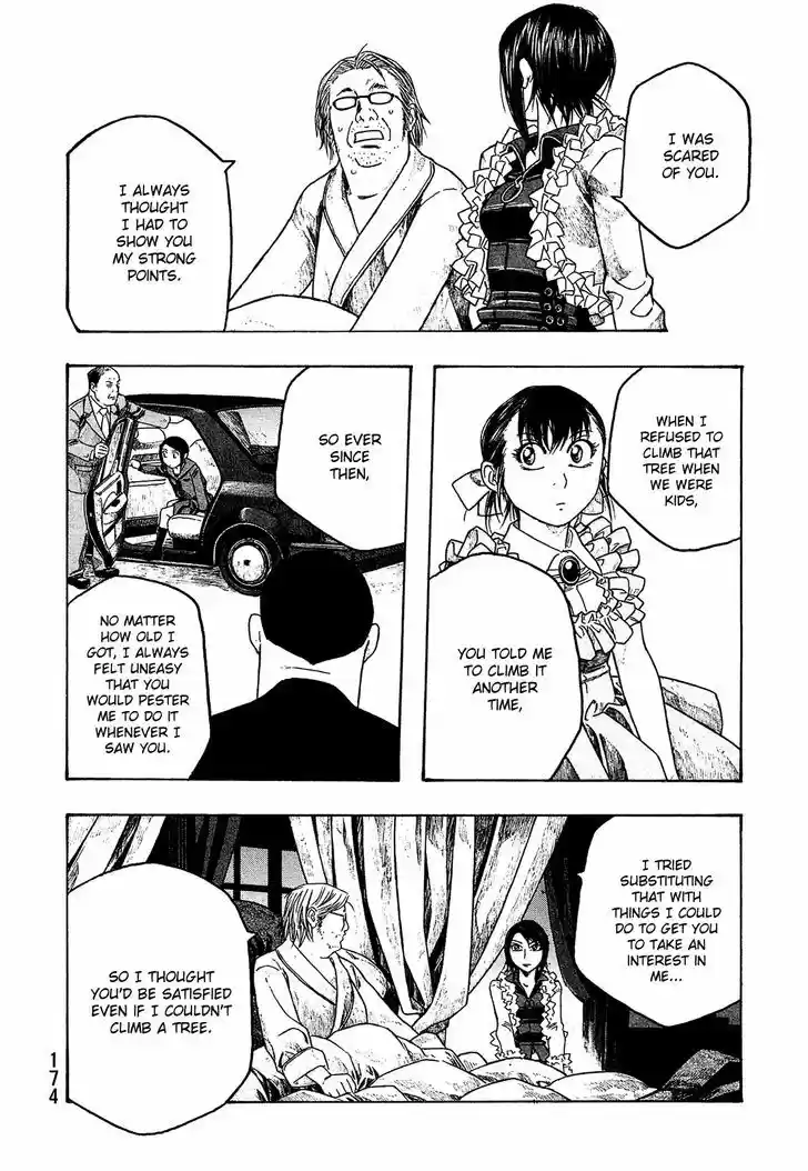 Tomo-chan wa Onnanoko! 71