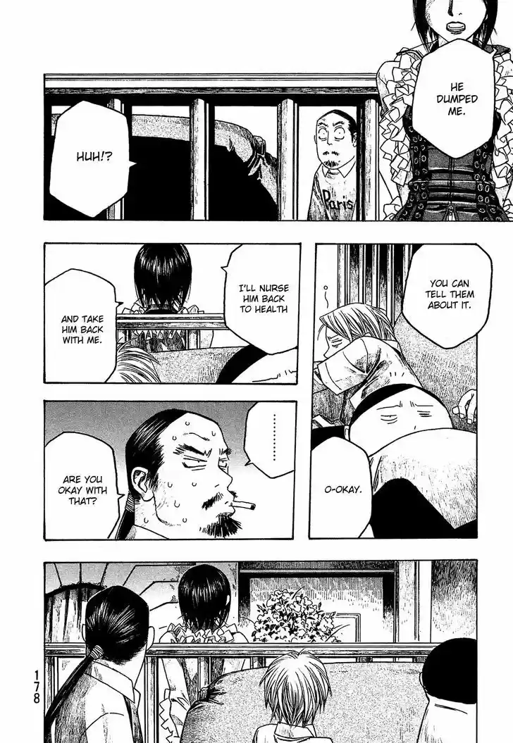 Tomo-chan wa Onnanoko! 71