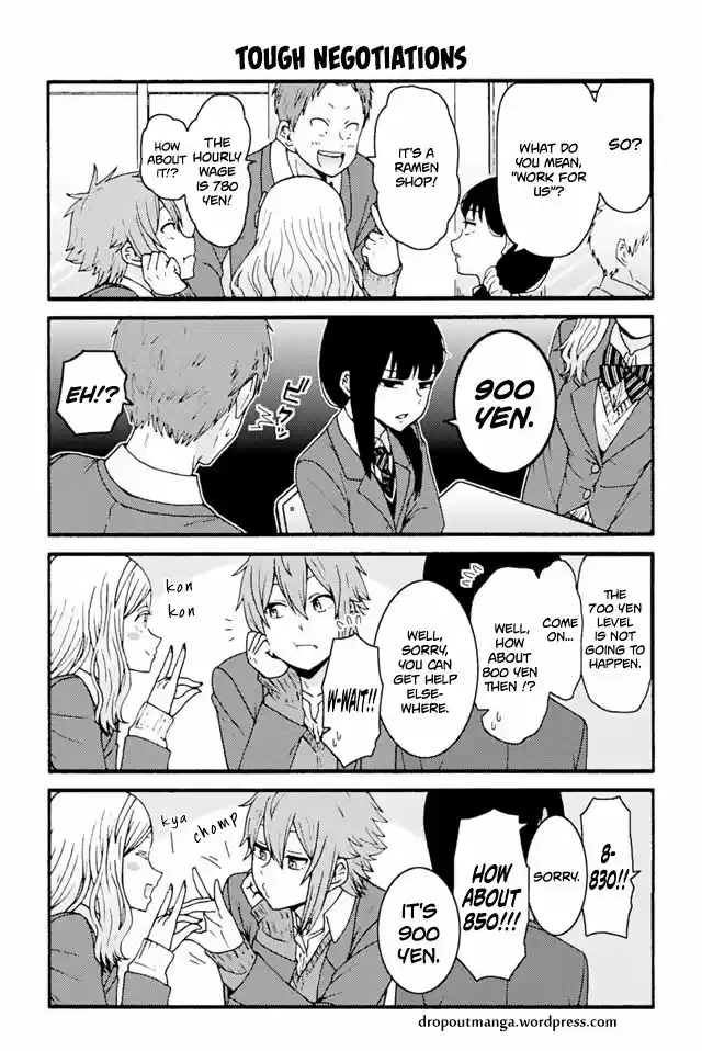 Tomo-chan wa Onnanoko! 729
