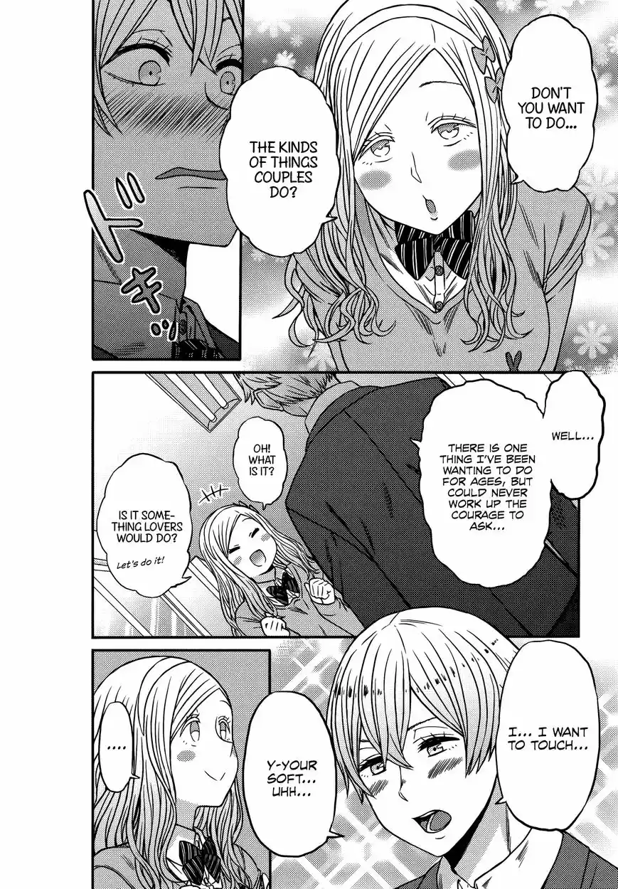 Tomo-chan wa Onnanoko! 730.5