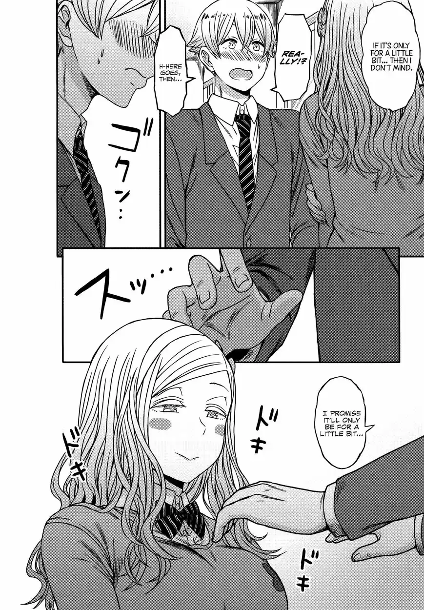 Tomo-chan wa Onnanoko! 730.5