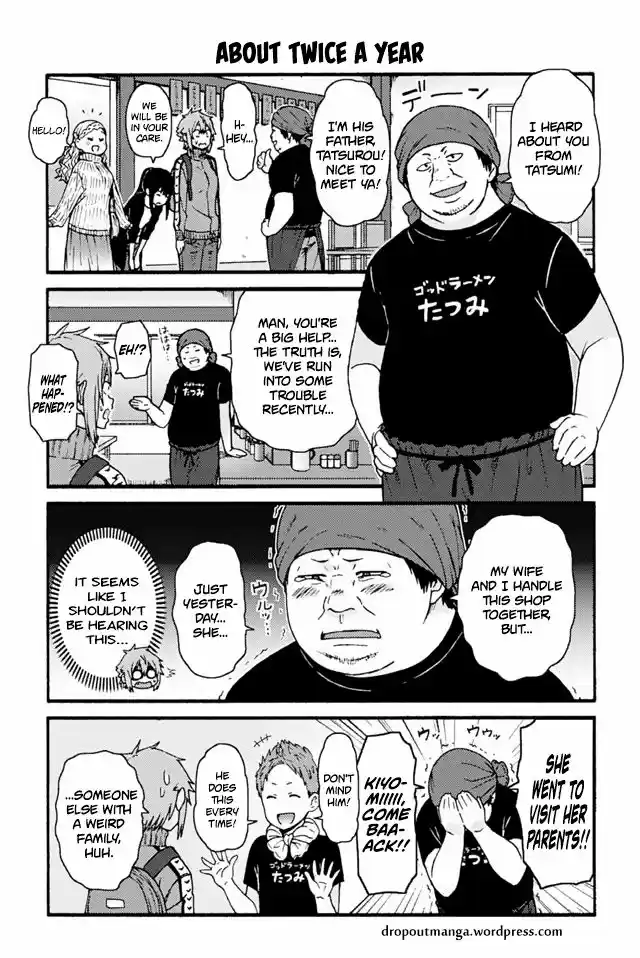 Tomo-chan wa Onnanoko! 733