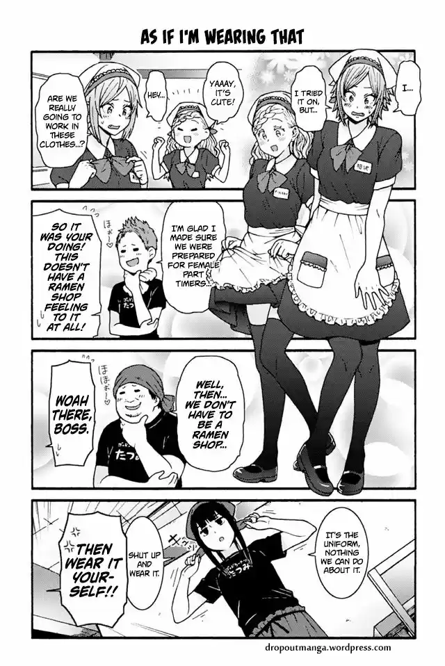 Tomo-chan wa Onnanoko! 735
