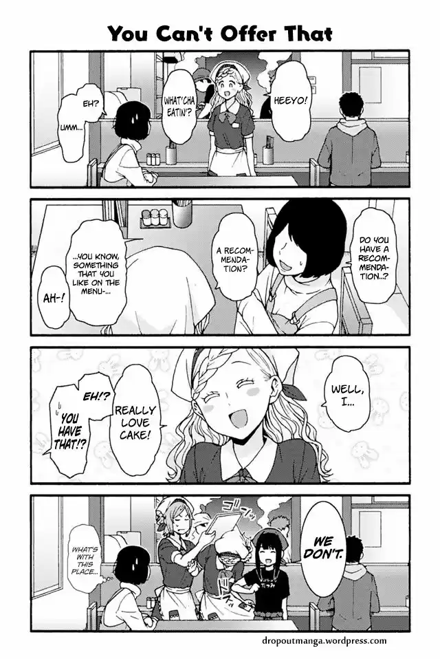 Tomo-chan wa Onnanoko! 738