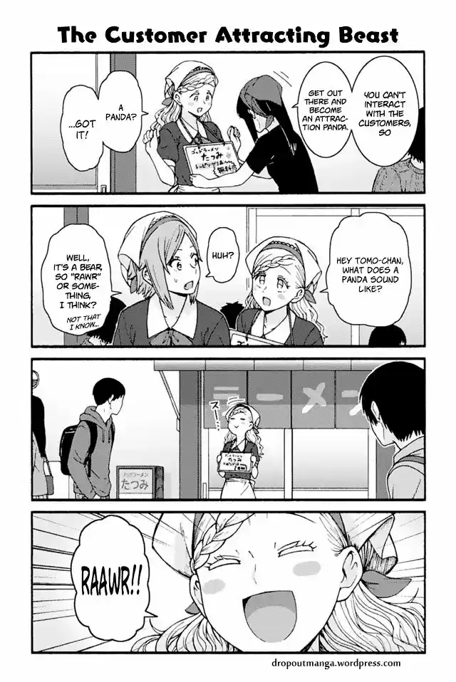 Tomo-chan wa Onnanoko! 740