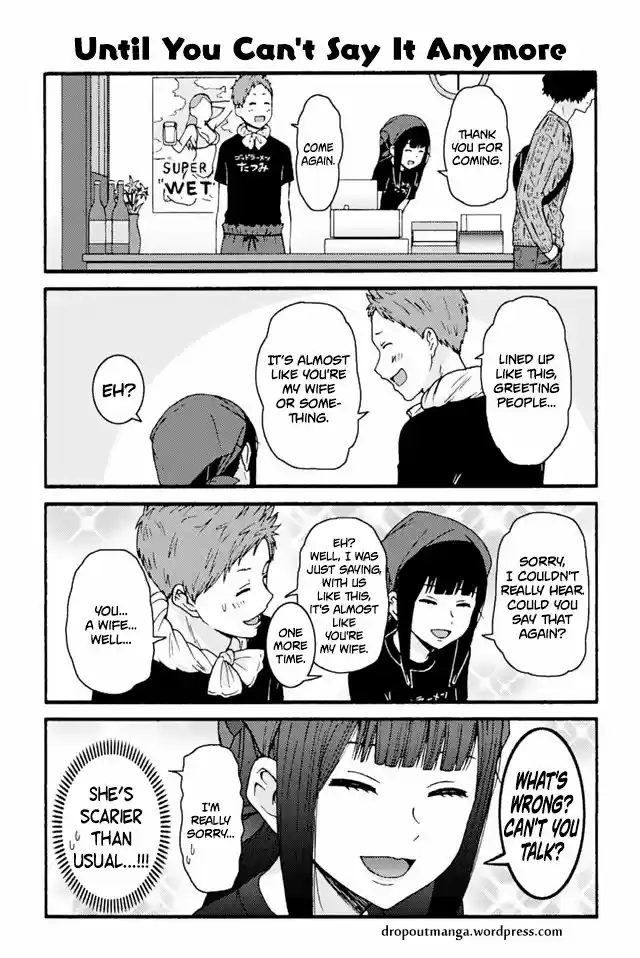 Tomo-chan wa Onnanoko! 741