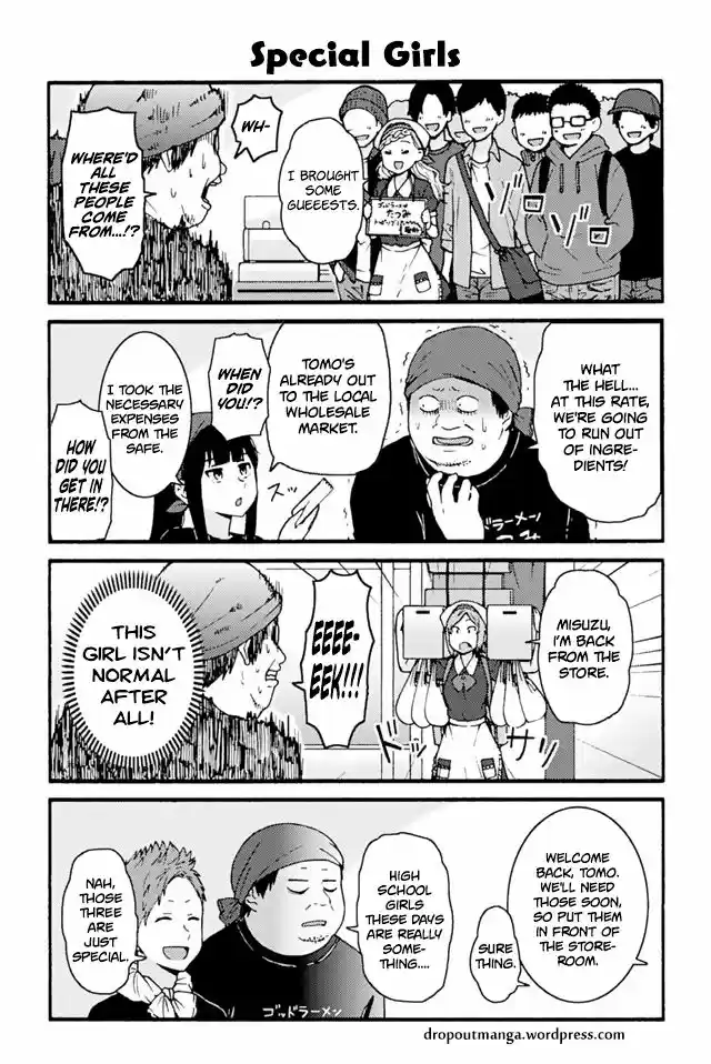 Tomo-chan wa Onnanoko! 742