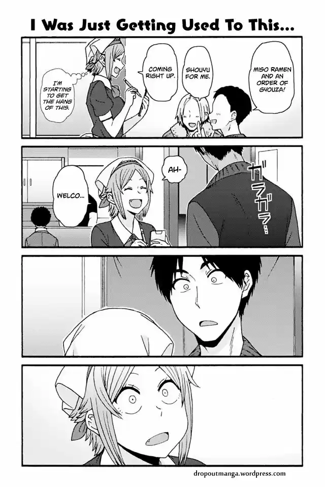 Tomo-chan wa Onnanoko! 744