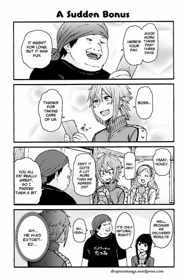 Tomo-chan wa Onnanoko! 751