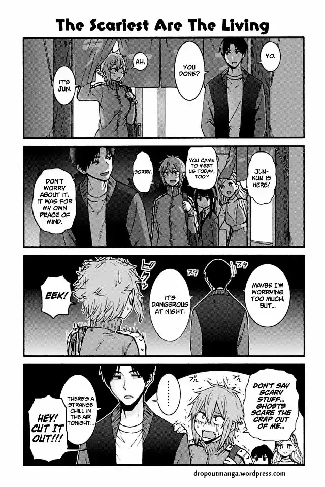 Tomo-chan wa Onnanoko! 753