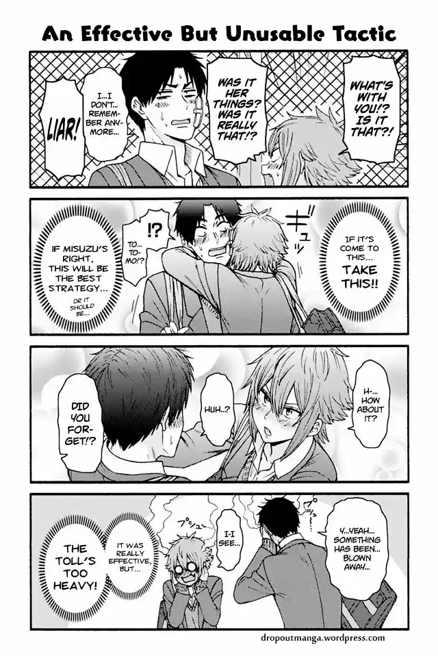 Tomo-chan wa Onnanoko! 774
