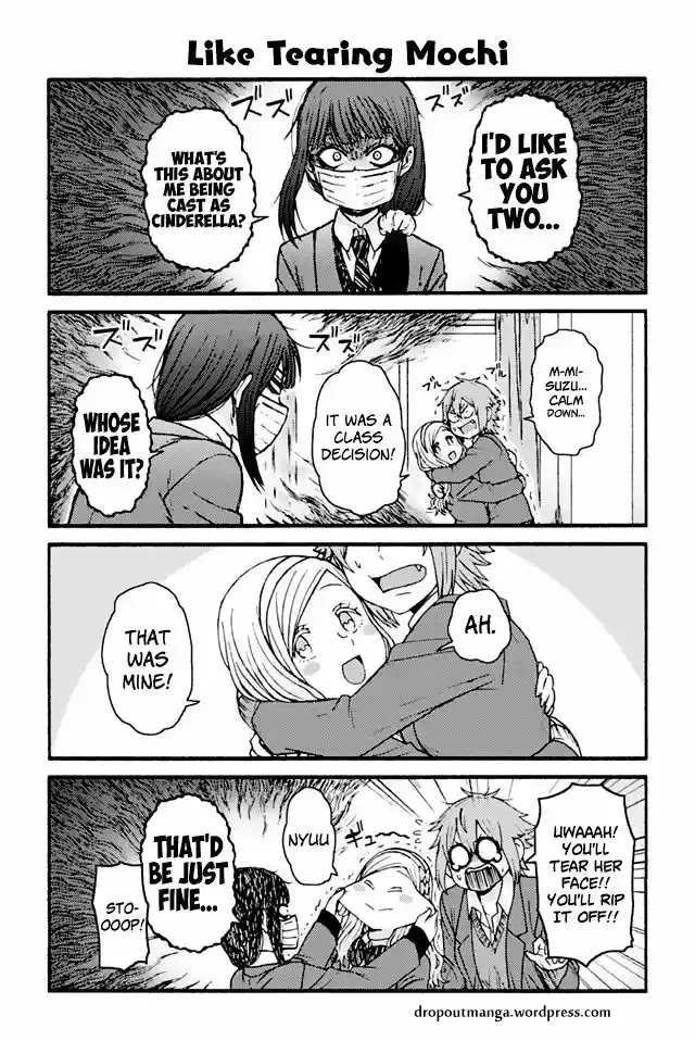 Tomo-chan wa Onnanoko! 788