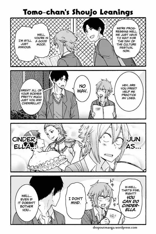 Tomo-chan wa Onnanoko! 802