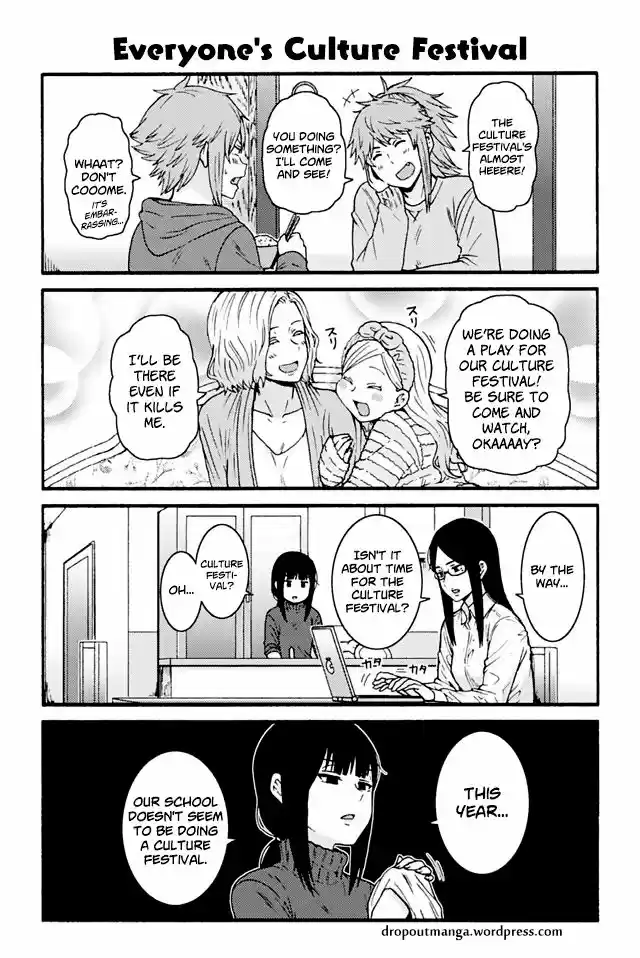 Tomo-chan wa Onnanoko! 804