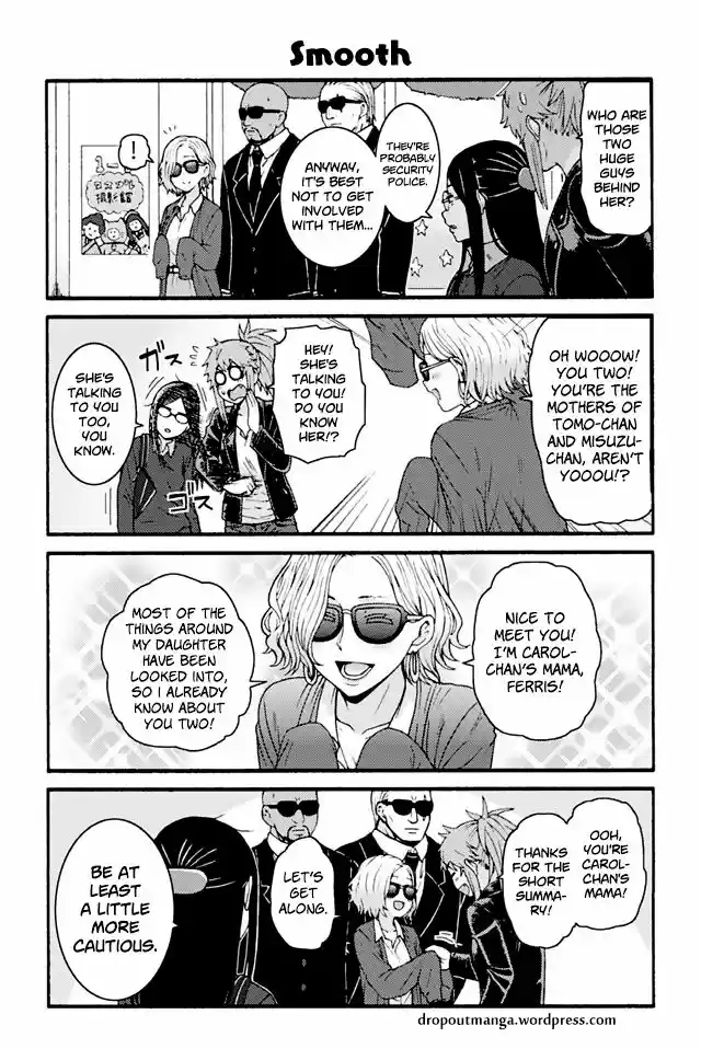 Tomo-chan wa Onnanoko! 808